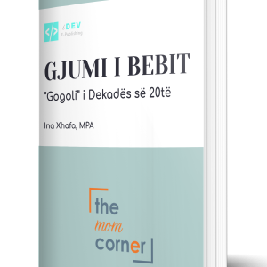 E-Book Gjumi i Bebit